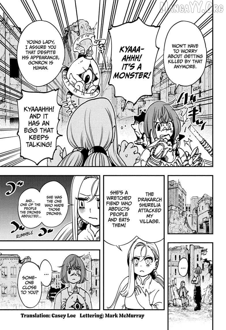 Gonron Egg Chapter 4 - page 5