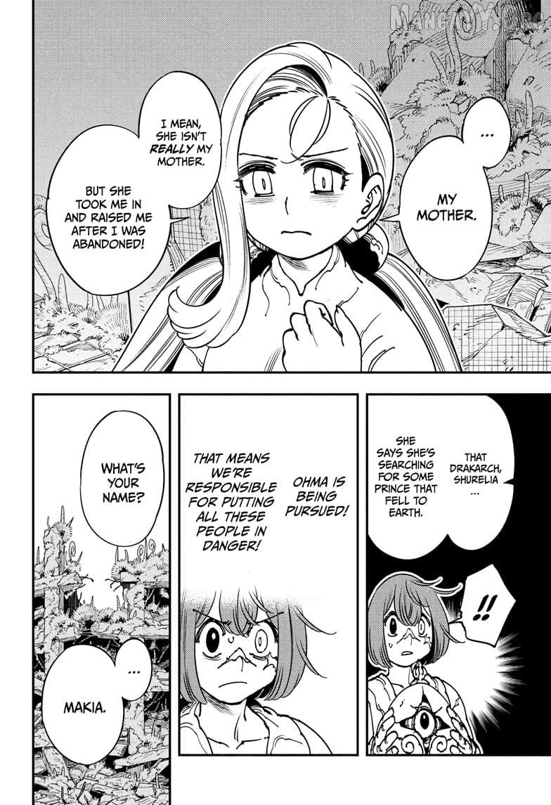 Gonron Egg Chapter 4 - page 6