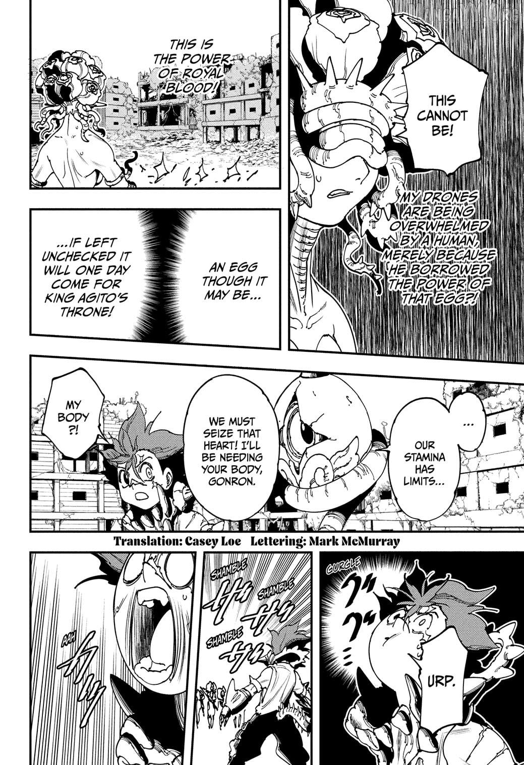 Gonron Egg Chapter 5 - page 4