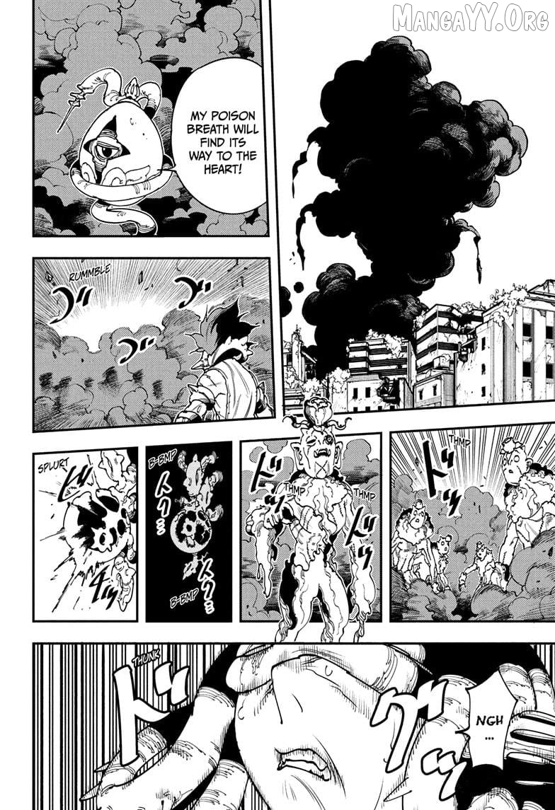 Gonron Egg Chapter 5 - page 6