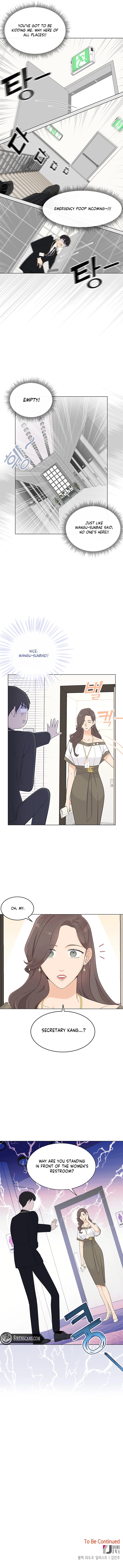 Why You Don't Know It's a Girl? Chapter 12 - page 7