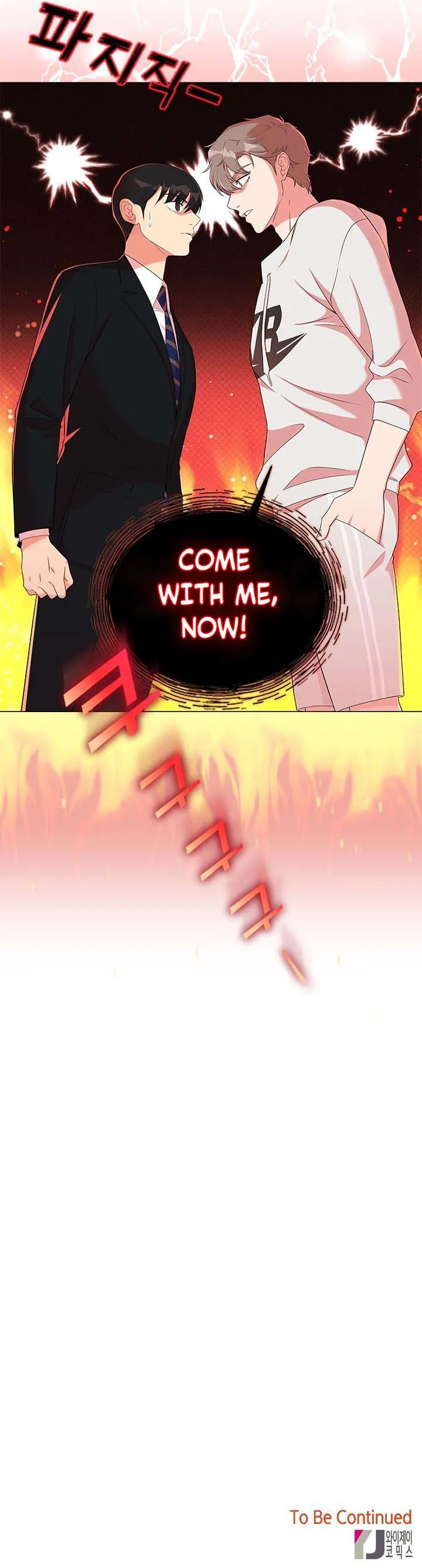 Why You Don't Know It's a Girl? Chapter 13 - page 9