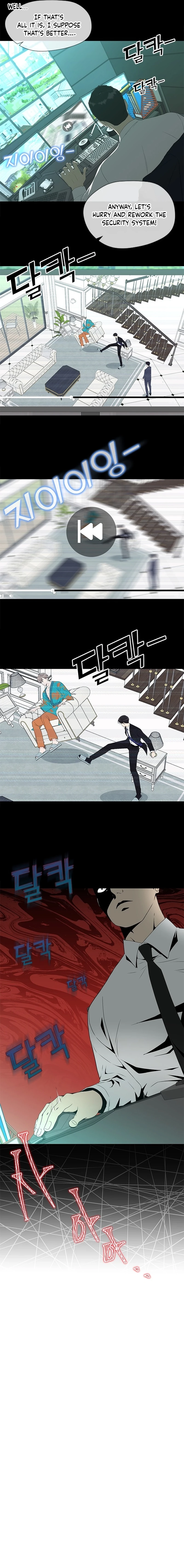 Why You Don't Know It's a Girl? Chapter 9 - page 7