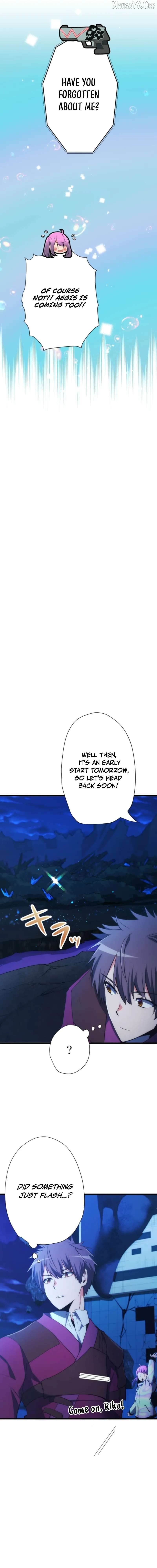 Reverse Tower Dungeon Chapter 56 - page 20