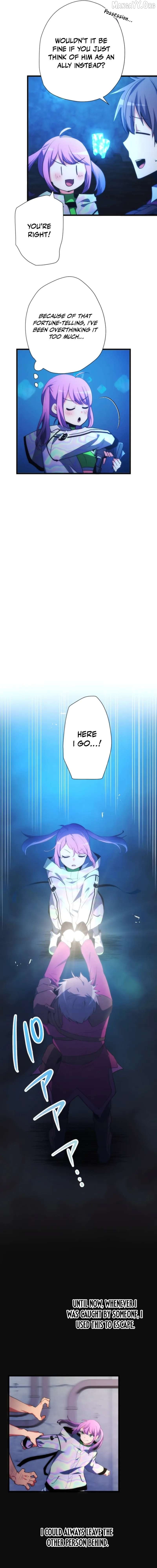 Reverse Tower Dungeon Chapter 56 - page 3