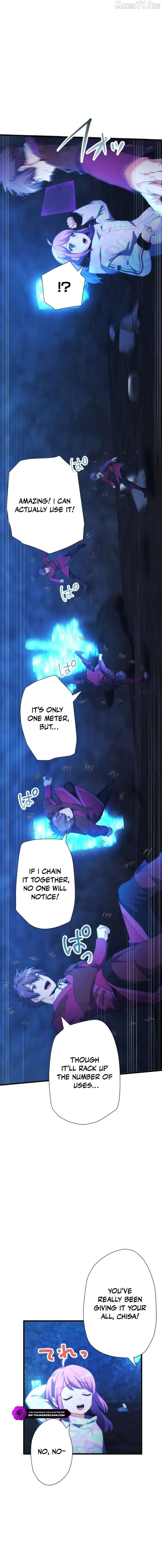 Reverse Tower Dungeon Chapter 56 - page 7