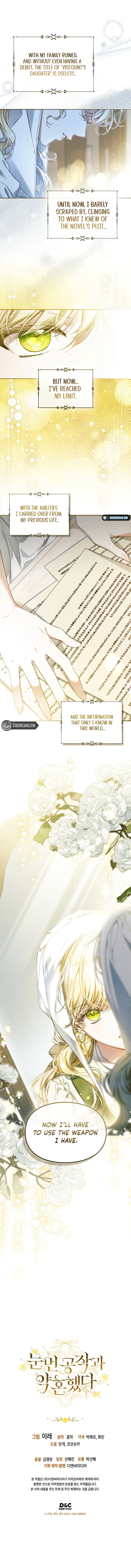 I Got Engaged To The Blind Duke Chapter 1 - page 10