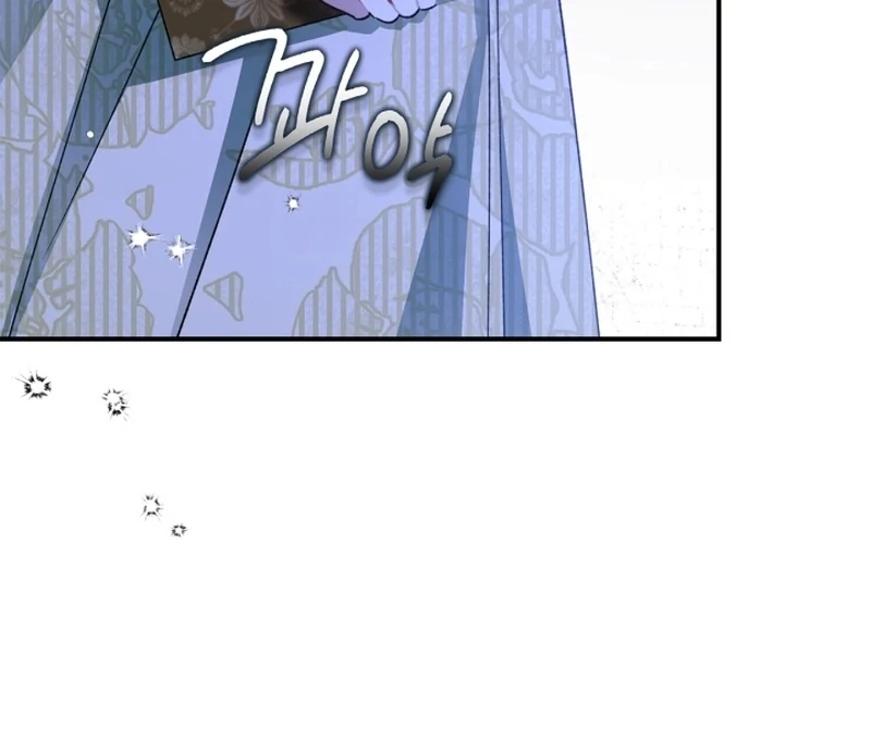 I Got Engaged To The Blind Duke Chapter 10 - page 102