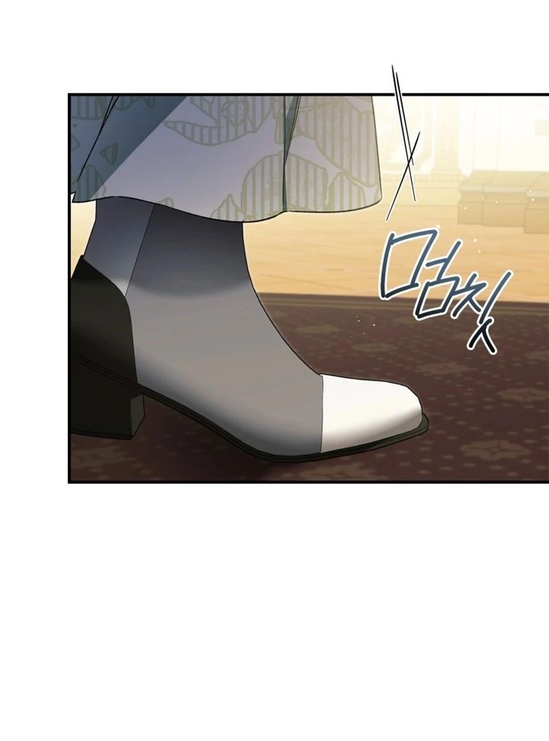 I Got Engaged To The Blind Duke Chapter 10 - page 103