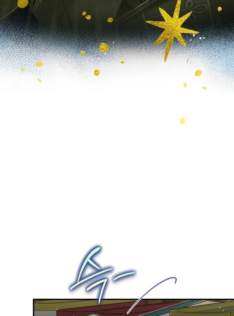 I Got Engaged To The Blind Duke Chapter 10 - page 16