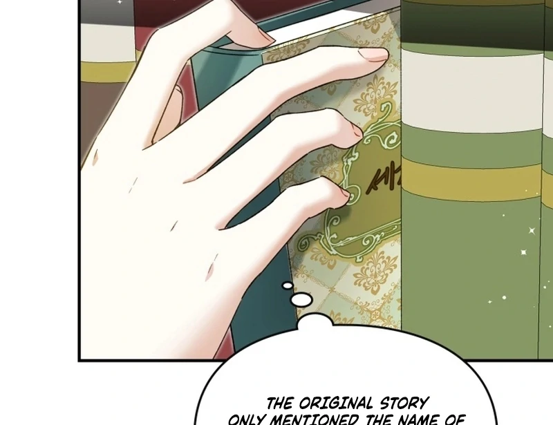 I Got Engaged To The Blind Duke Chapter 10 - page 17