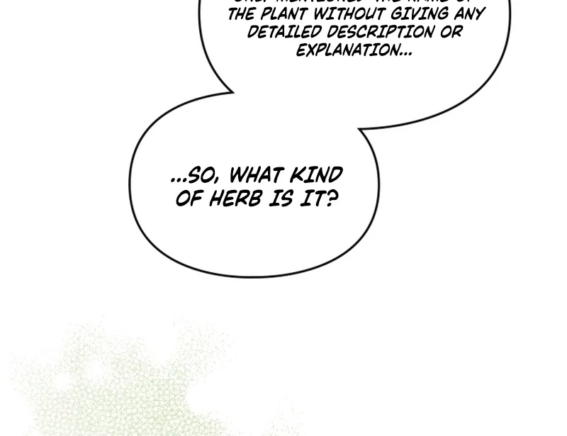 I Got Engaged To The Blind Duke Chapter 10 - page 18