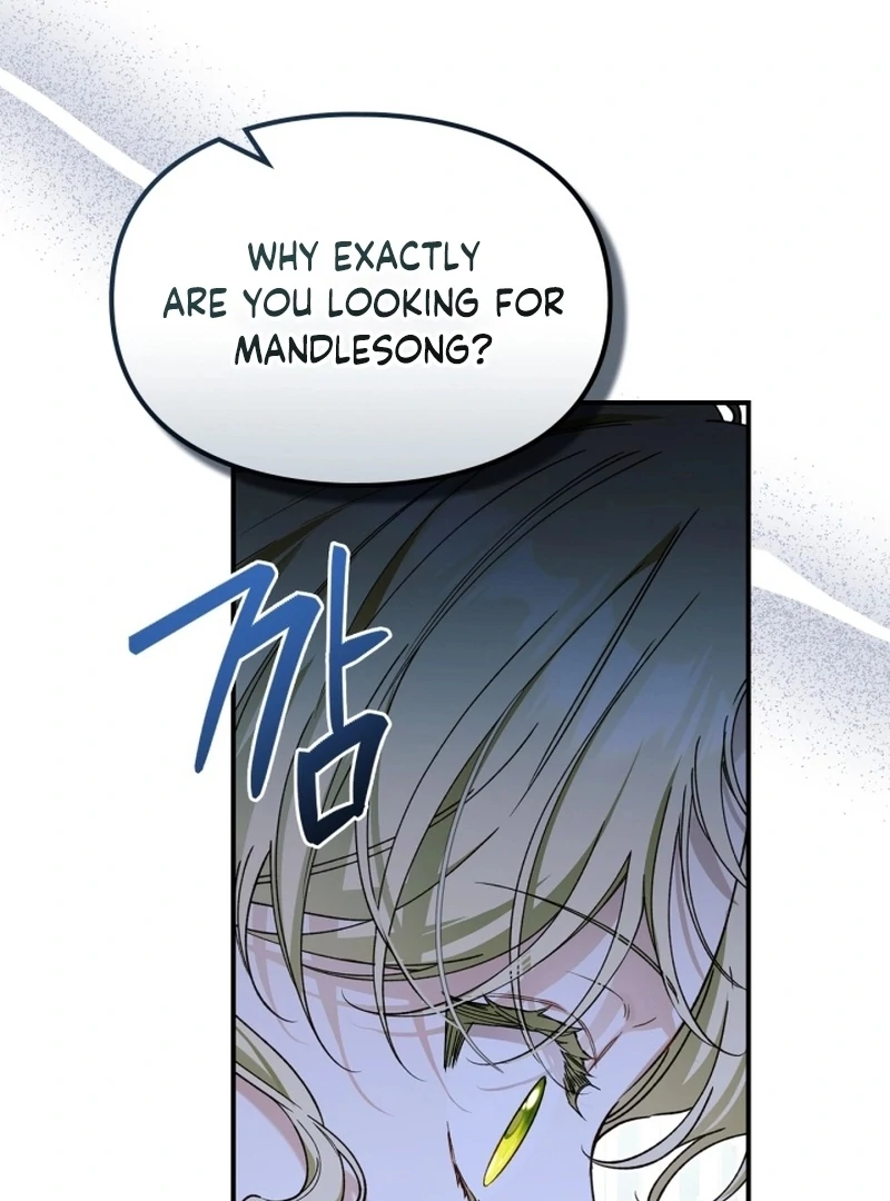 I Got Engaged To The Blind Duke Chapter 10 - page 23