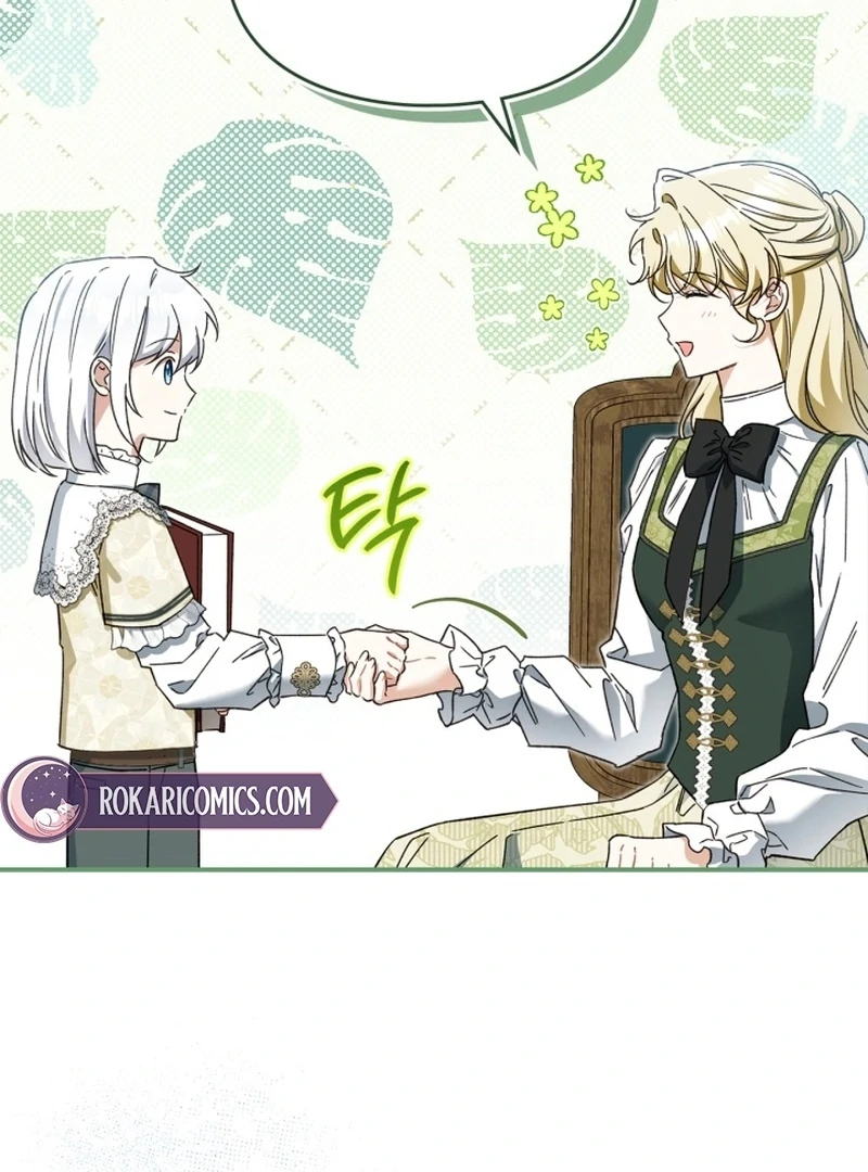 I Got Engaged To The Blind Duke Chapter 10 - page 40