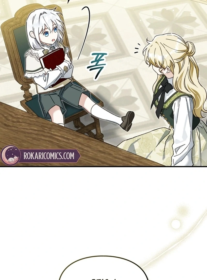 I Got Engaged To The Blind Duke Chapter 10 - page 53