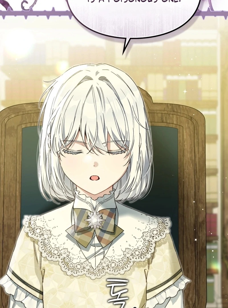 I Got Engaged To The Blind Duke Chapter 10 - page 77