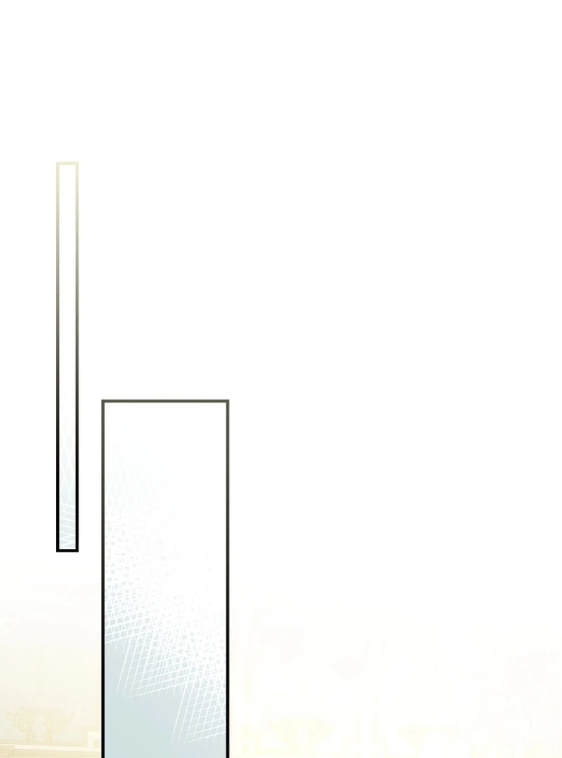 I Got Engaged To The Blind Duke Chapter 10 - page 88