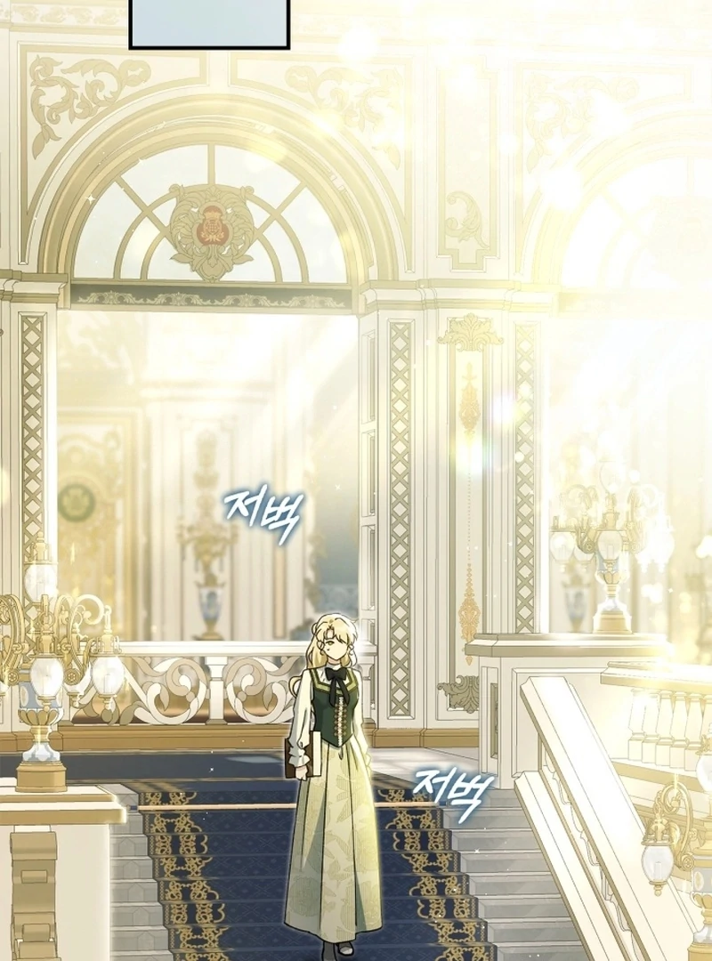 I Got Engaged To The Blind Duke Chapter 10 - page 89