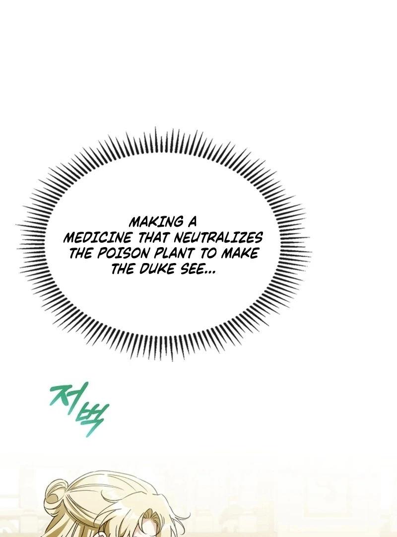 I Got Engaged To The Blind Duke Chapter 10 - page 98