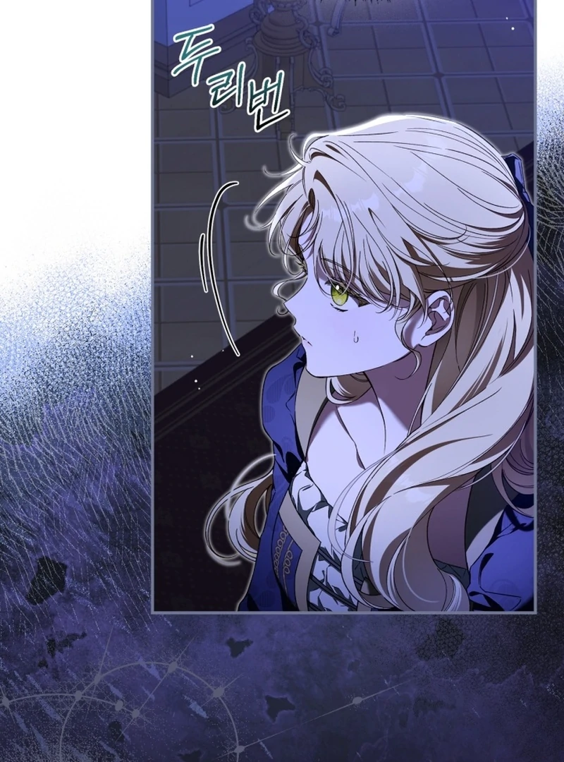 I Got Engaged To The Blind Duke Chapter 2 - page 101