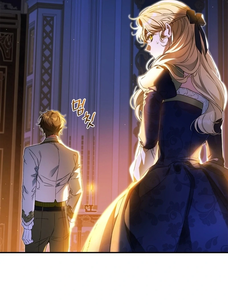 I Got Engaged To The Blind Duke Chapter 2 - page 104