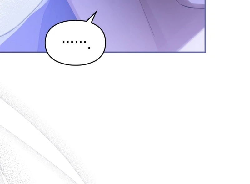 I Got Engaged To The Blind Duke Chapter 2 - page 112