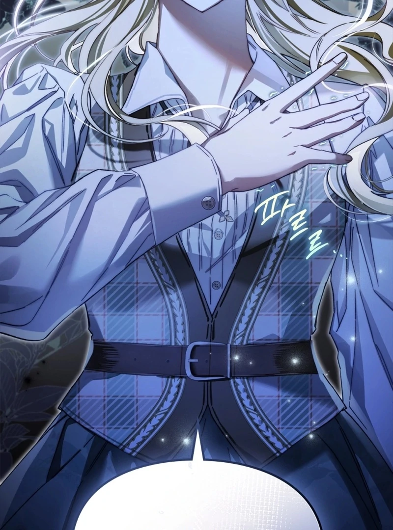 I Got Engaged To The Blind Duke Chapter 8 - page 99