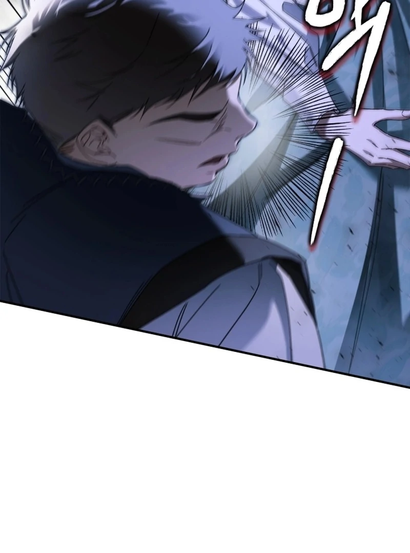 I Got Engaged To The Blind Duke Chapter 8 - page 103