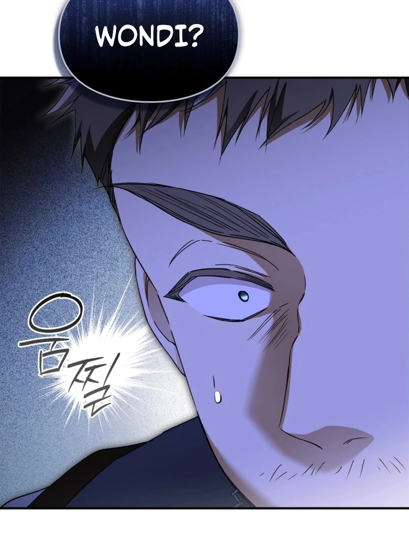 I Got Engaged To The Blind Duke Chapter 8 - page 106