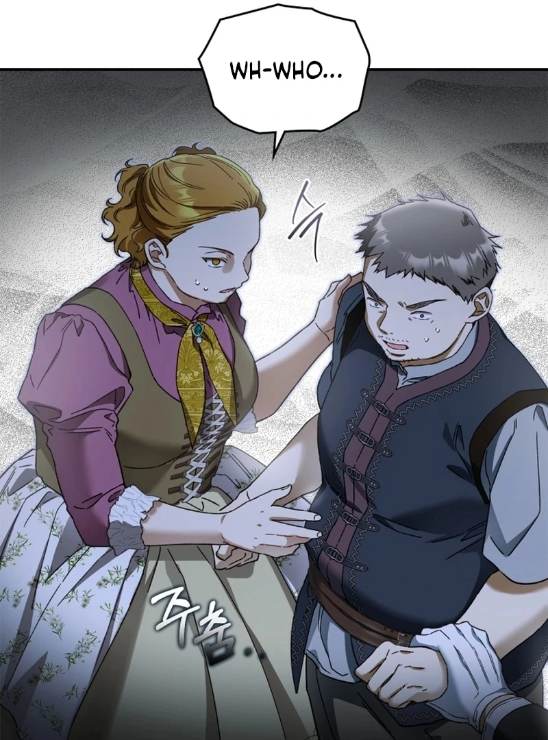 I Got Engaged To The Blind Duke Chapter 8 - page 119