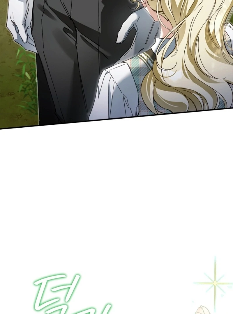 I Got Engaged To The Blind Duke Chapter 8 - page 123