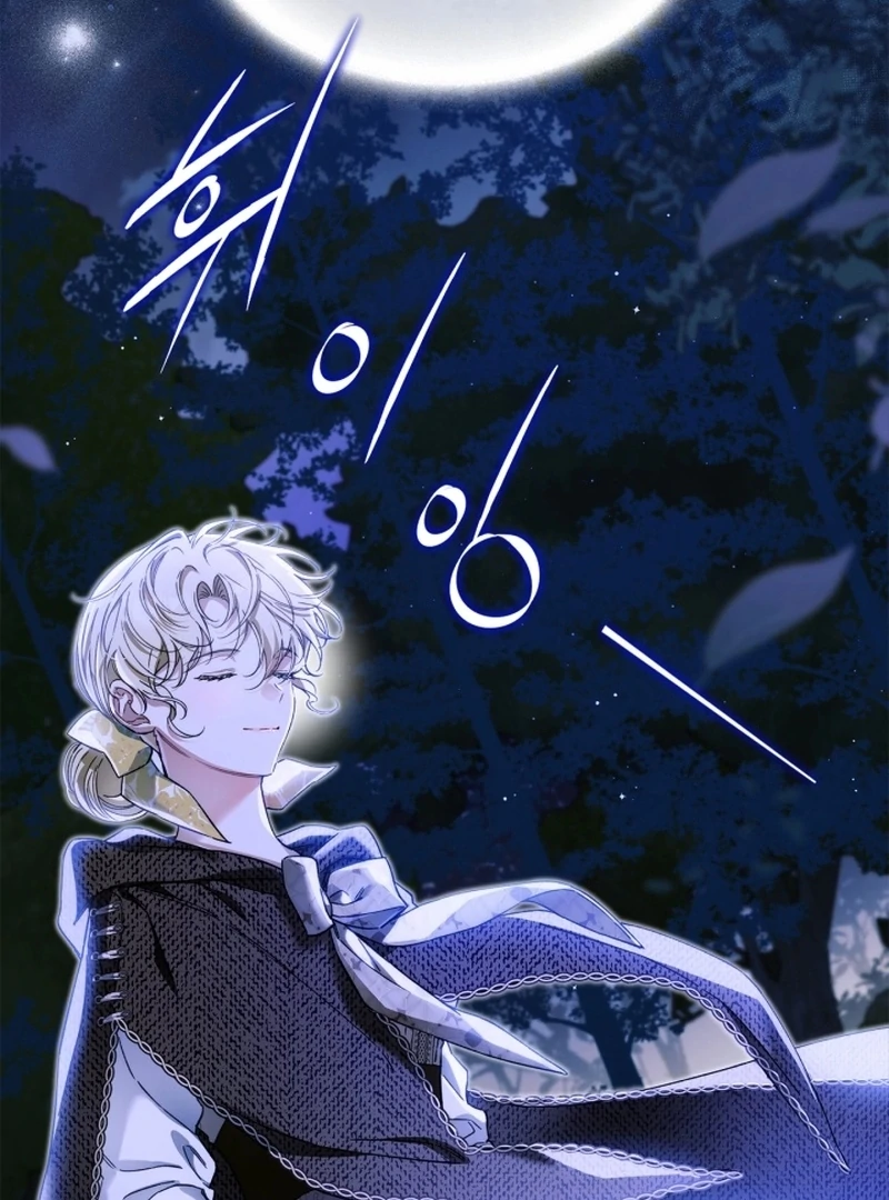 I Got Engaged To The Blind Duke Chapter 8 - page 56