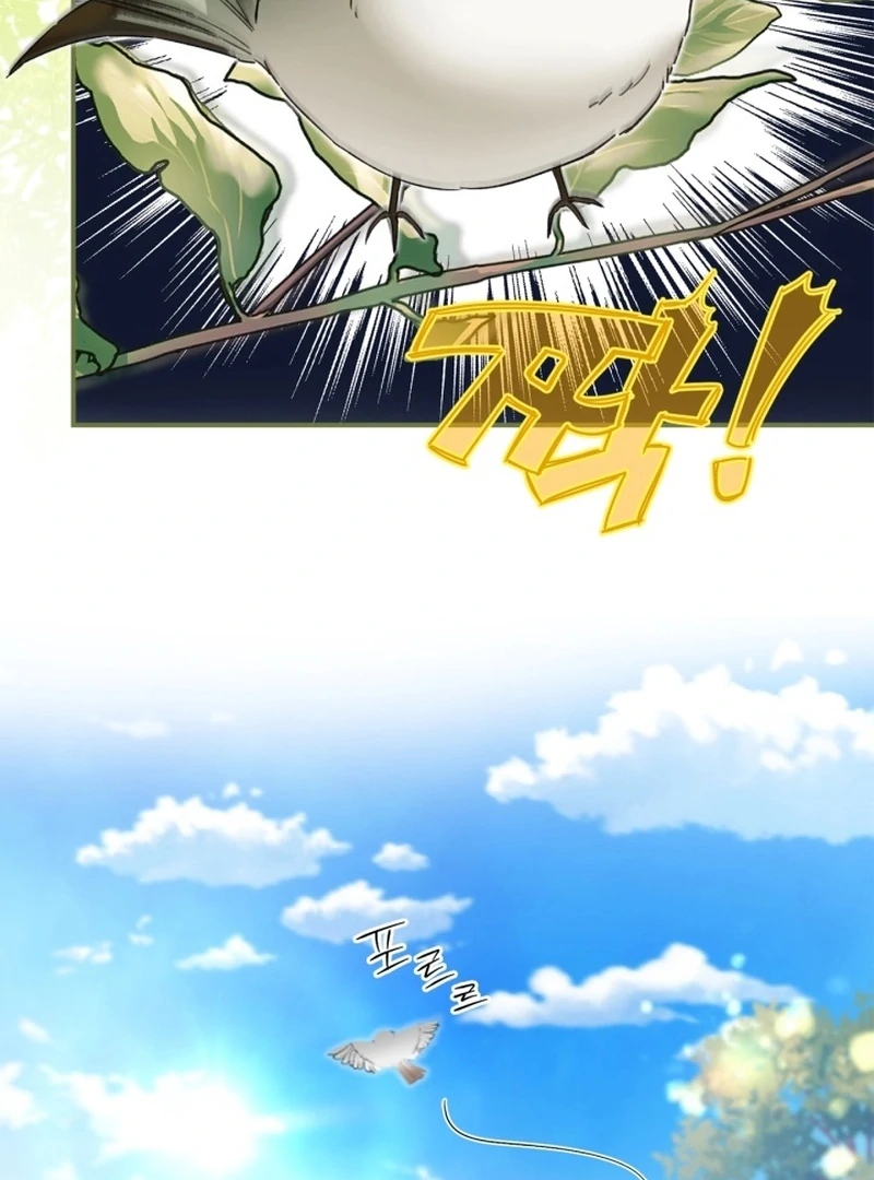 I Got Engaged To The Blind Duke Chapter 8 - page 62