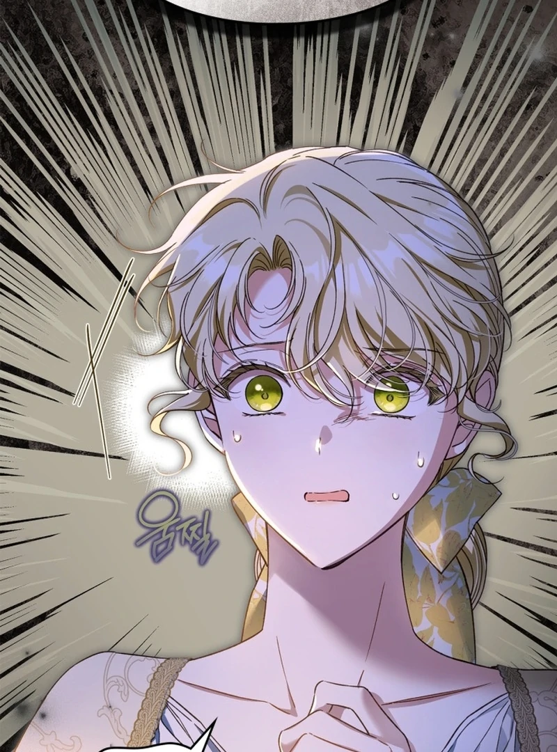 I Got Engaged To The Blind Duke Chapter 7 - page 105