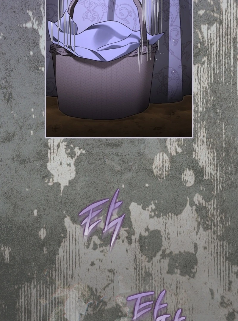 I Got Engaged To The Blind Duke Chapter 7 - page 13