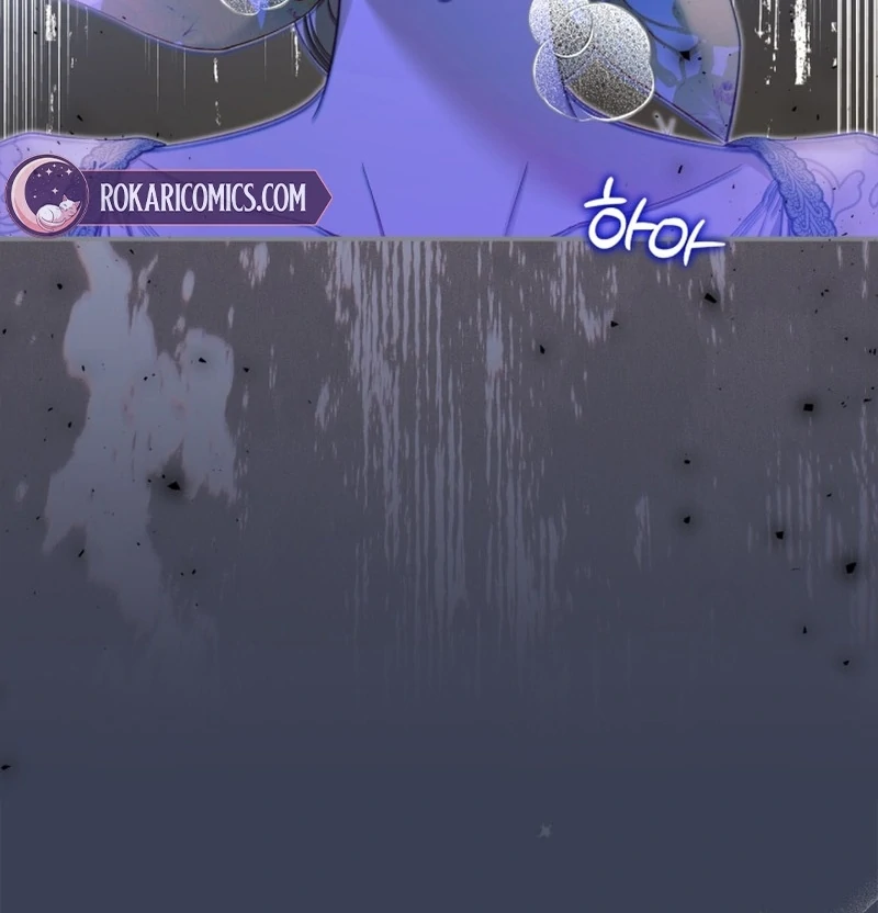 I Got Engaged To The Blind Duke Chapter 7 - page 18