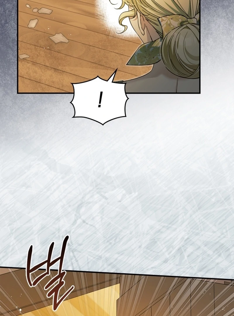 I Got Engaged To The Blind Duke Chapter 7 - page 20