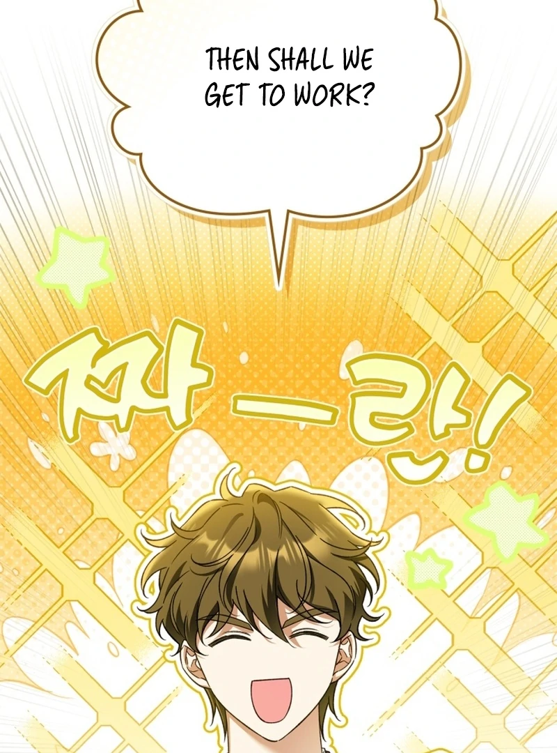 I Got Engaged To The Blind Duke Chapter 6 - page 32