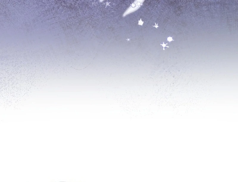 I Got Engaged To The Blind Duke Chapter 5 - page 19