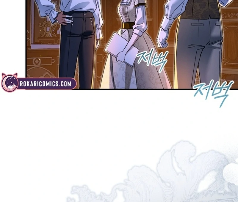 I Got Engaged To The Blind Duke Chapter 5 - page 77