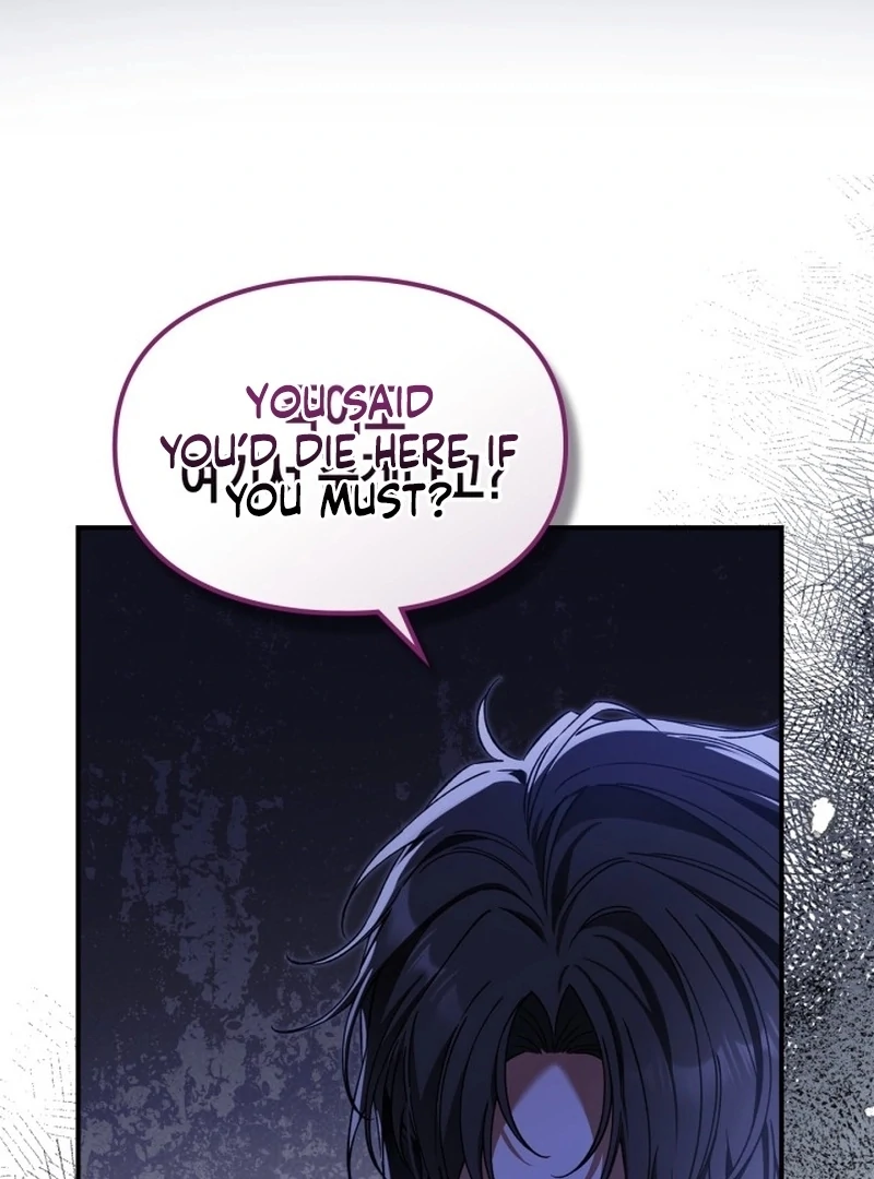 I Got Engaged To The Blind Duke Chapter 4 - page 105