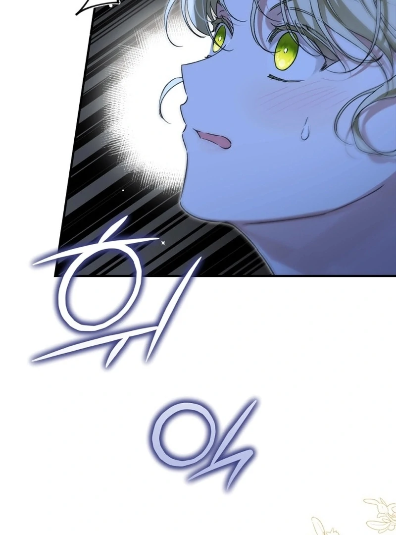 I Got Engaged To The Blind Duke Chapter 4 - page 129