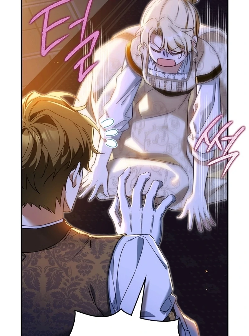 I Got Engaged To The Blind Duke Chapter 4 - page 81