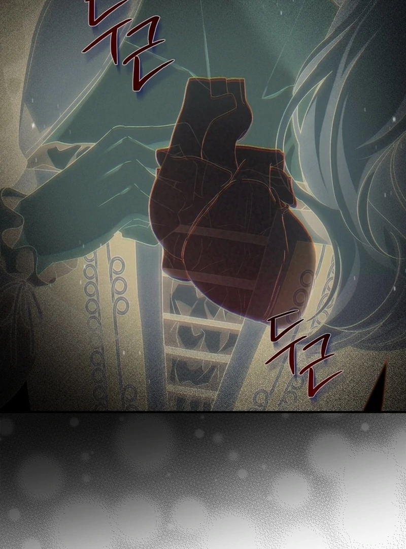 I Got Engaged To The Blind Duke Chapter 3 - page 126