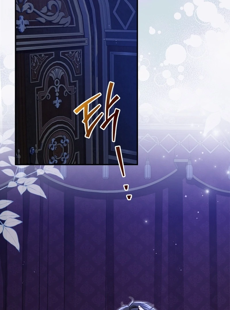 I Got Engaged To The Blind Duke Chapter 3 - page 98