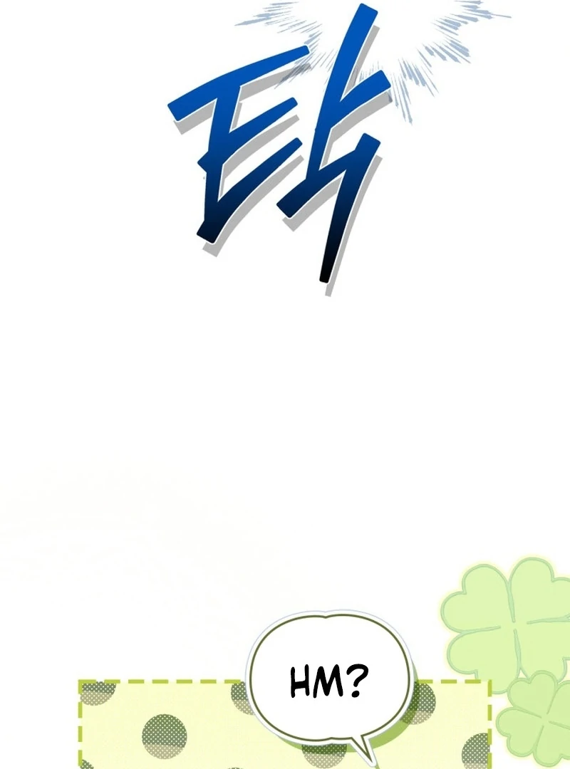 I Got Engaged To The Blind Duke Chapter 11 - page 9