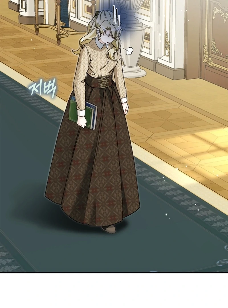 I Got Engaged To The Blind Duke Chapter 11 - page 116