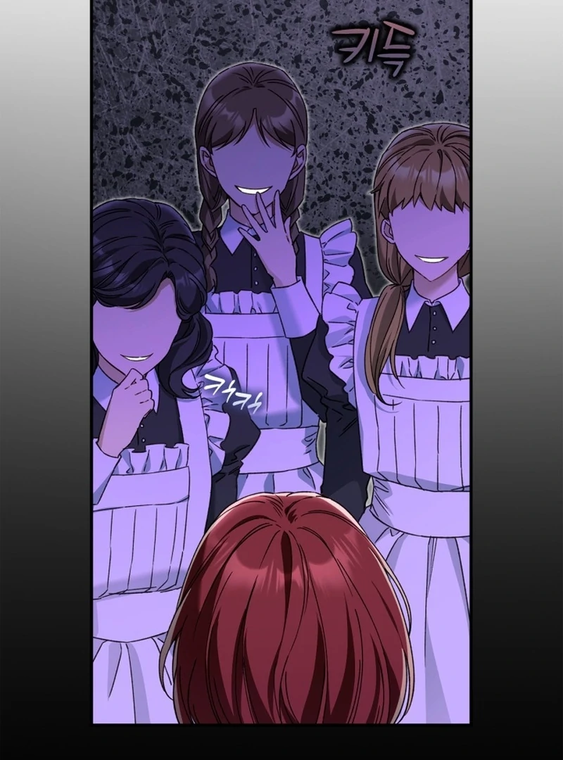 I Got Engaged To The Blind Duke Chapter 11 - page 124