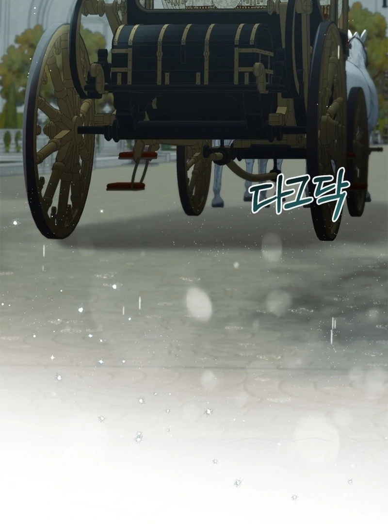 I Got Engaged To The Blind Duke Chapter 18 - page 108