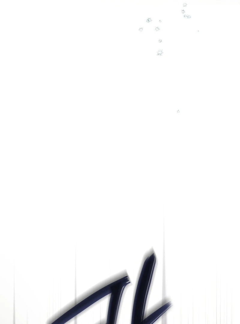 I Got Engaged To The Blind Duke Chapter 18 - page 109